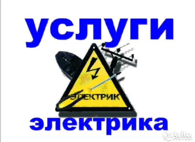 Установка столбов,бурение ям,бурение ям под заборн