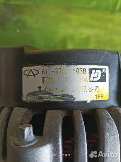 Генератор Cherry Fora a520 B113701110BB