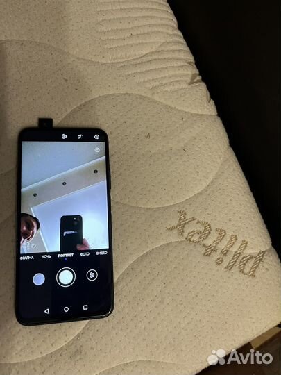 HUAWEI Y9s, 6/128 ГБ