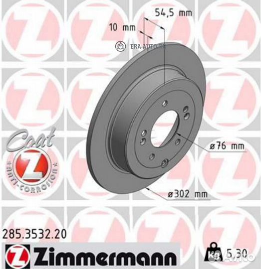 Zimmermann 285.3532.20 Диск тормозной (цена за 1 ш