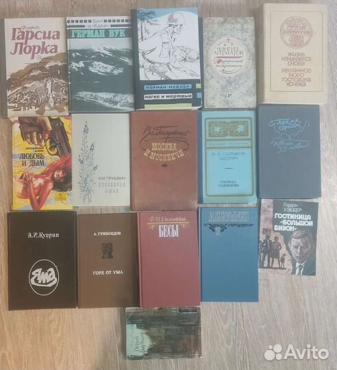 Остатки книг отечественных и зарубежных писателей