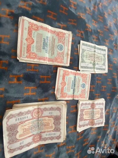 Облигации СССР 1954