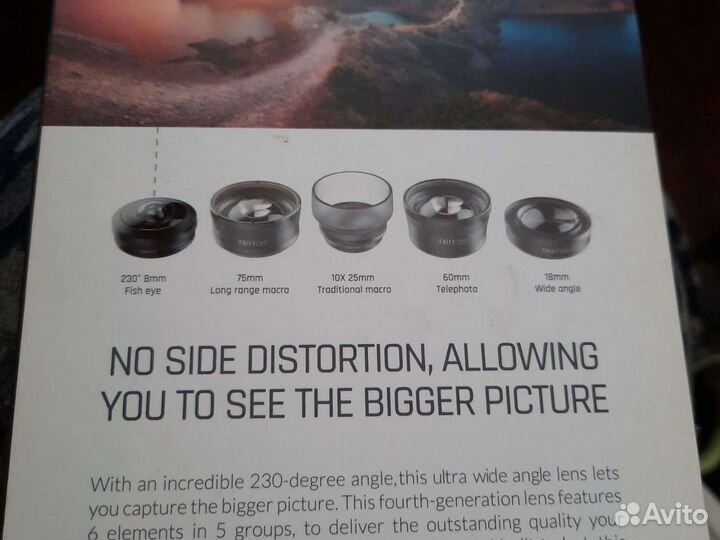 Shiftcam fish eye pro 230