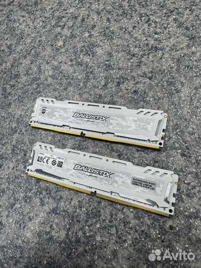 DDR4 Crucial Ballistix 32GB 3200Mhz CL16 (16+16)