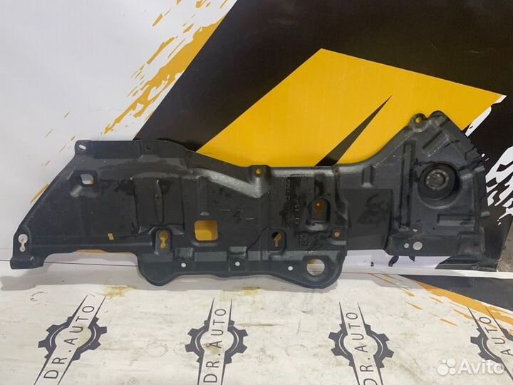 Защита двигателя передняя левая Lexus Rx F-Sport