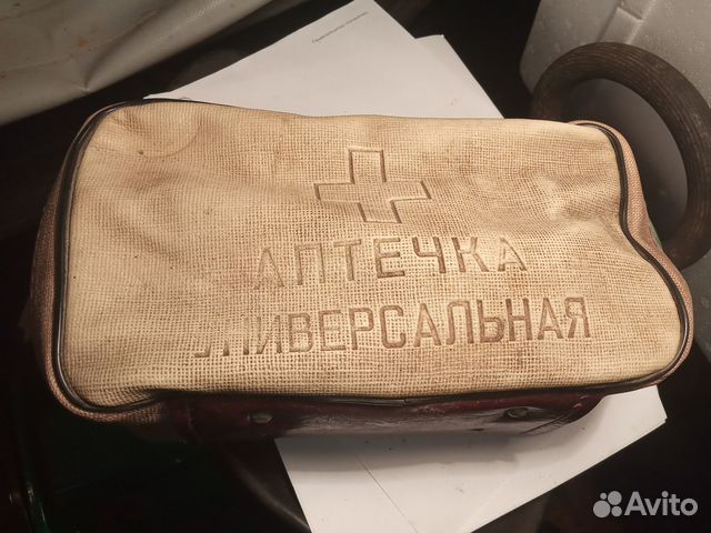 Аптечка СССР