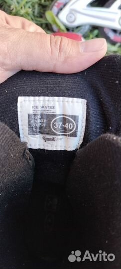 Роликовые коньки детские 37-40
