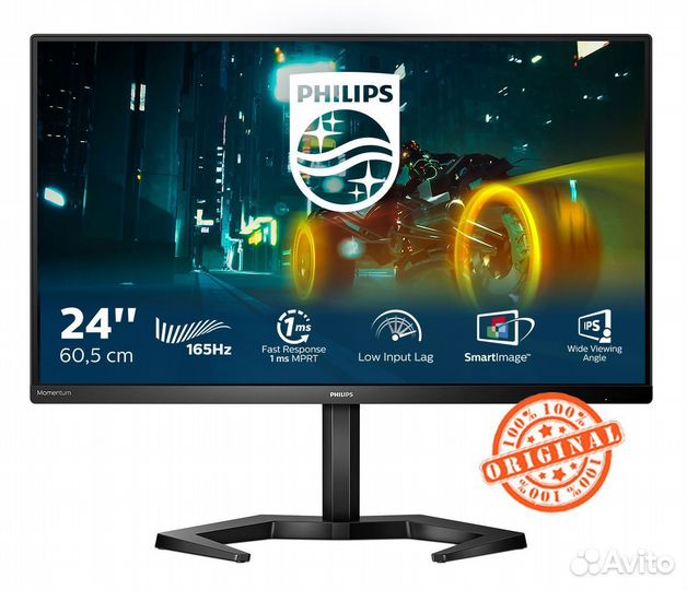 Новый игровой монитор Philips 24M1N3200VS/01 1920x