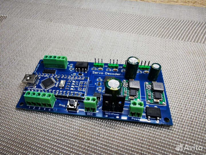 DCC Servo decoder