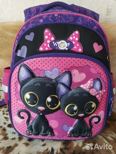 Школьный рюкзак