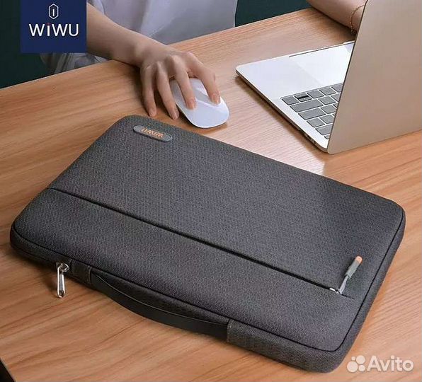 Сумка для MacBook 13д чёрного и серого цвета