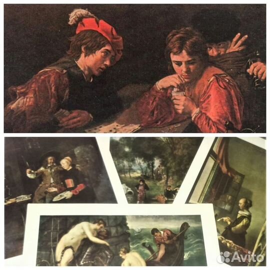 Репродукции шедевров живописи