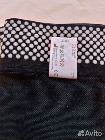 Компрессионные чулки