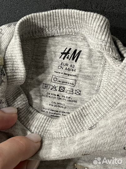 Толстовка hm 68