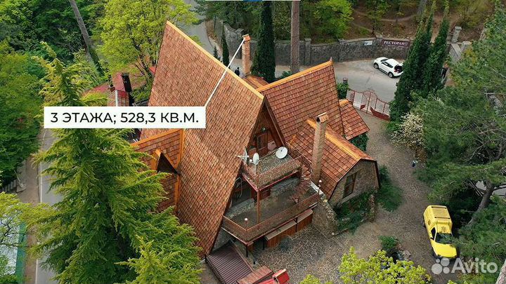 Съемка с квадрокоптера, аэросъемка в Сочи