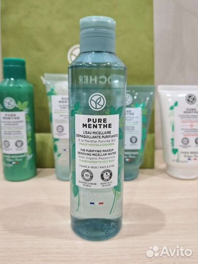 Ив Роше Серия Pure Menthe