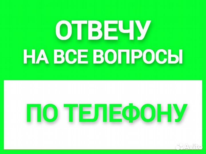 Ремонт кофемашин. Чистка кофемашин