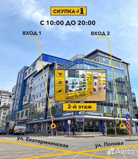 Samsung Galaxy A50, 4/64 ГБ
