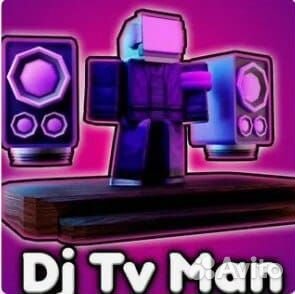 DJ TV MAN из TTD