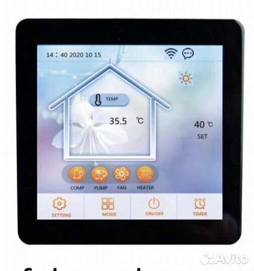 Тепловой насос воздух-вода Linsam Tan-01