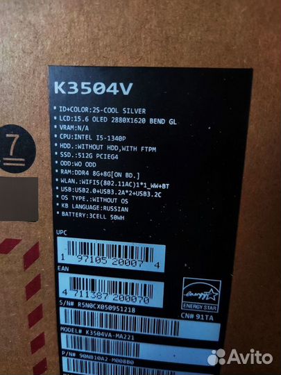Ноутбук Asus vivobook 15X oled 2,5K новый/гарантия