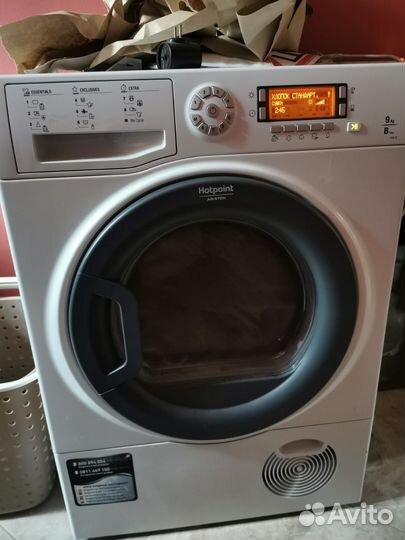 Hotpoint-Ariston ftcd 97 9кг сушильная машина