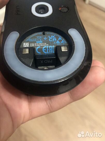 Logitech g pro superlight