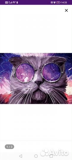 Пазлы 2000 деталей