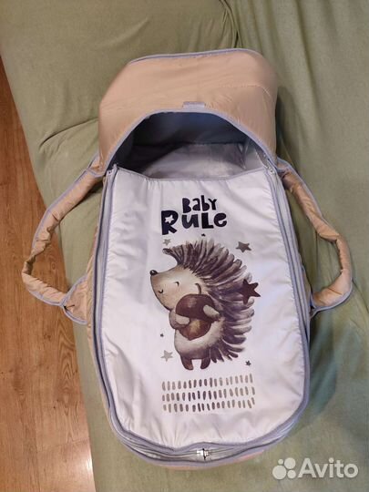 Переноска для малышей
