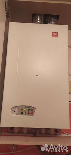 Запчасти на котёл Лемакс и Фундиталь Виктория