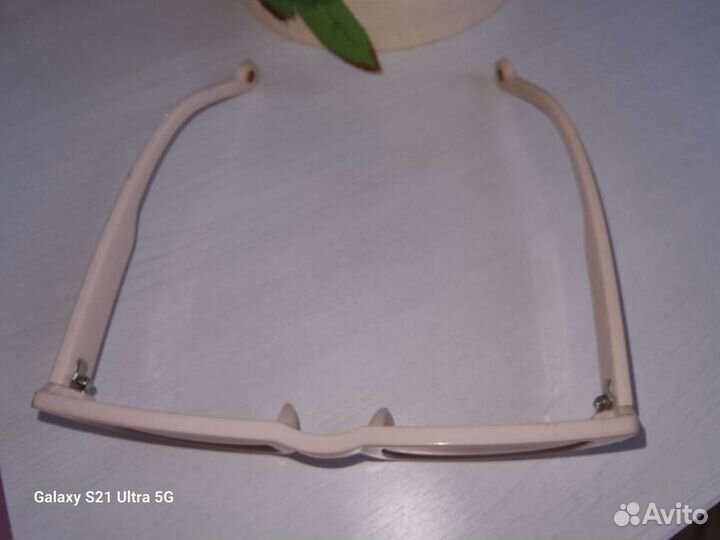 Солнцезащитные очки