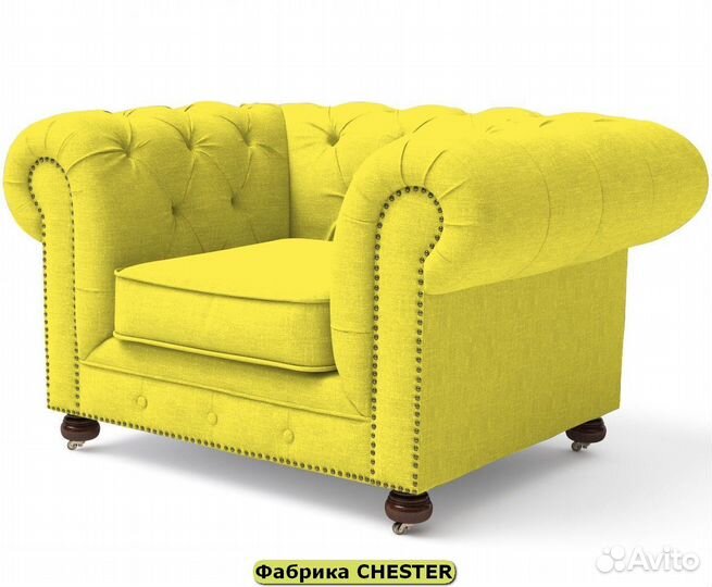 Офисный диван