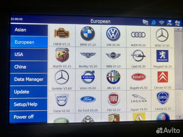 Диагностический сканер Autel MaxiDas DS708