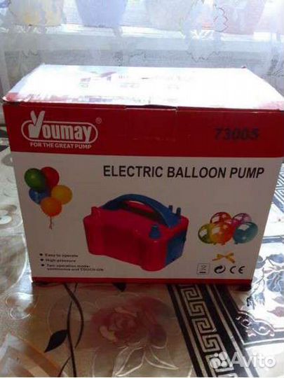Электрический насос для шаров