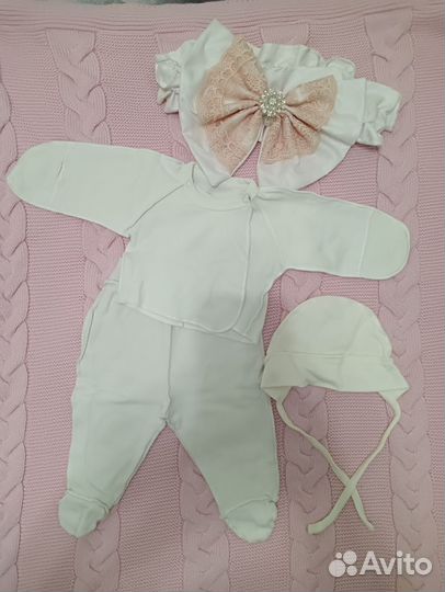 Комплект на выписку тёплый