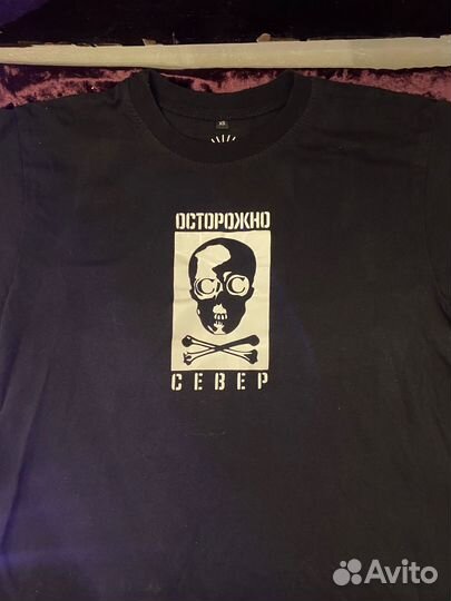 Футболка Север с рефлективным принтом