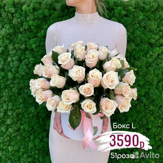 51 роза в боксе с доставкой по Саратову