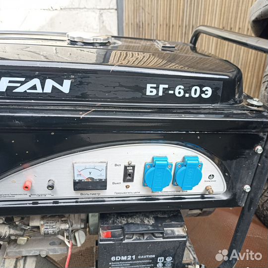 Генератор бензиновый Lifan 6.5 квт бу