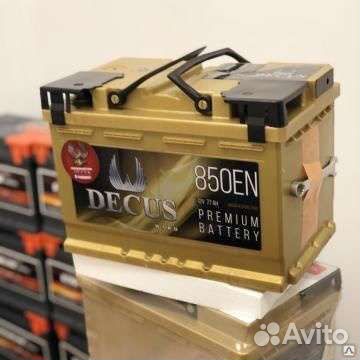 Аккумулятор Decus 77ah