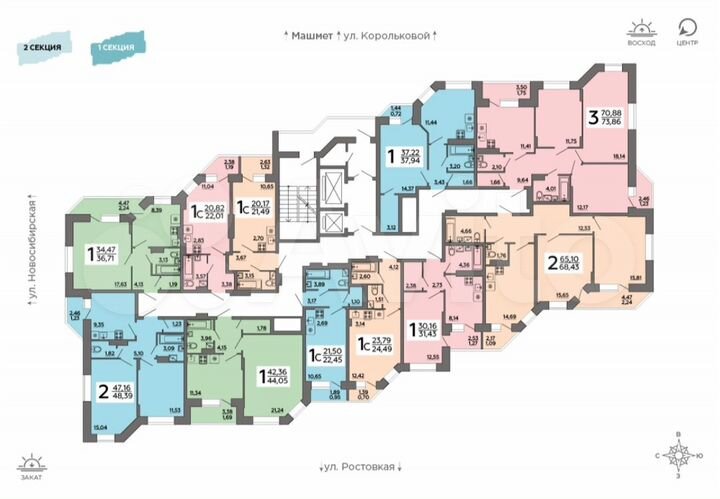 Квартира-студия, 22,5 м², 18/20 эт.