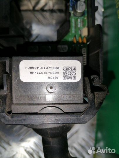 Блок подрулевых переключателей Land Rover