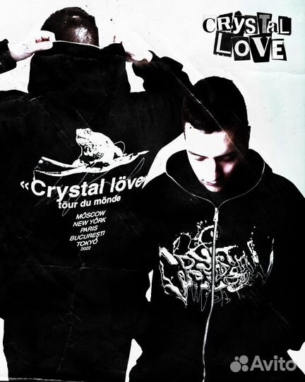 Толстовка Худи full ZIP hoodie