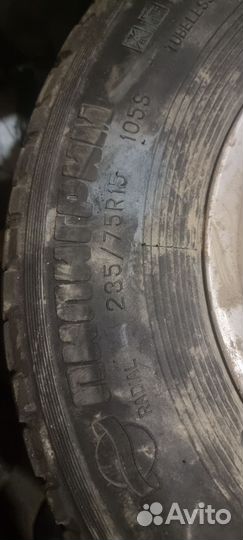 Patriot RB-1 235/75 R15 55B