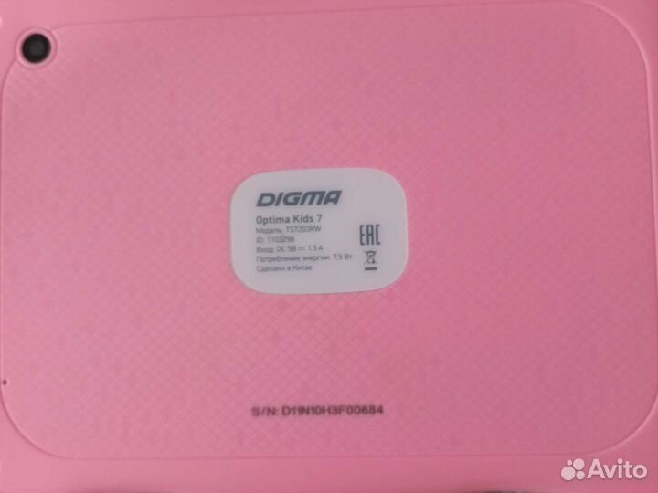 Детский планшет