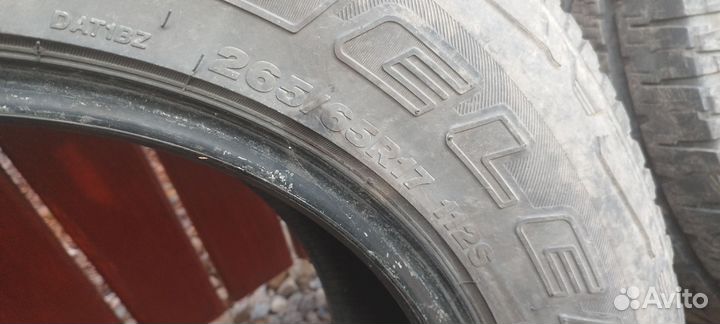 4 Покрышки