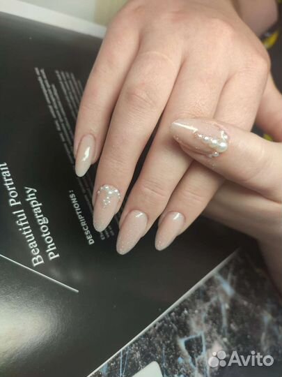 Маникюр педикюр на дому