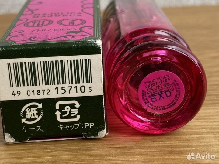 Majolica Majorca Fruity Forest Shiseido 20мл Духи