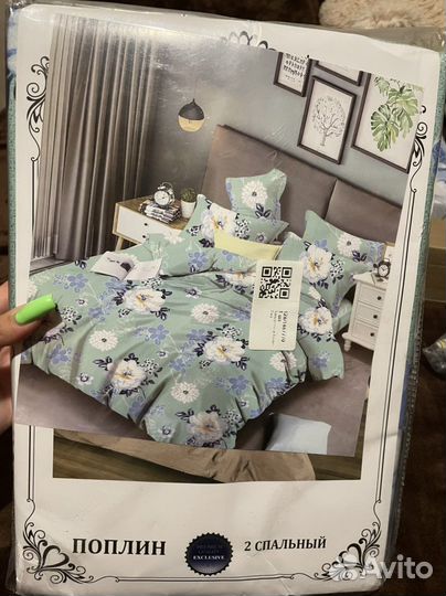 Белье постельное