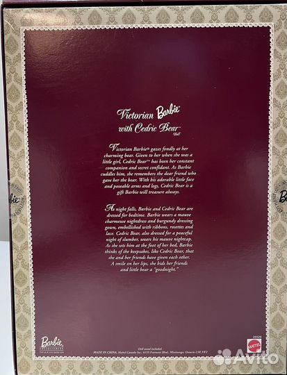Кукла Барби Victorian Barbie with Cedric Bear