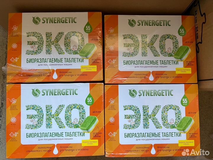 Synergetic Таблетки для посудомоечных машин, 55шт